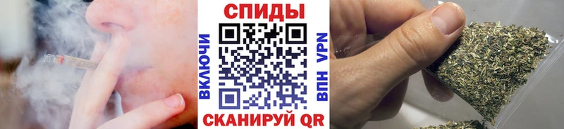 Купить закладки  Саратов  Бутират оксибутират