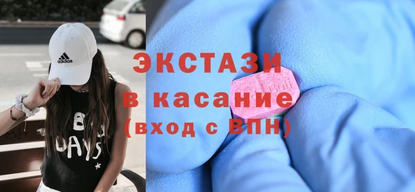марки lsd Михайлов