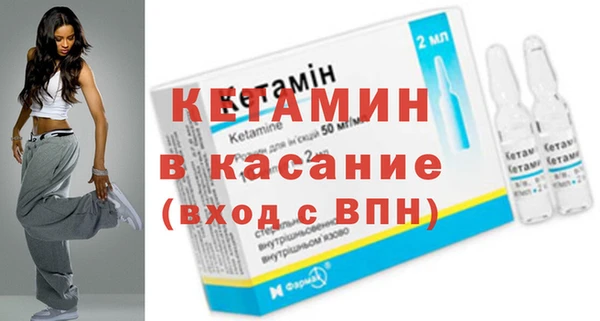 герыч Мегион