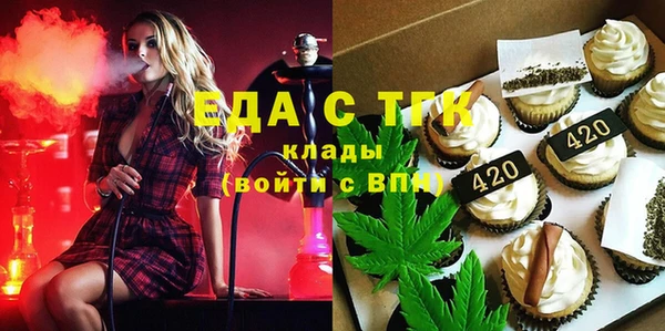 метадон Михайловка