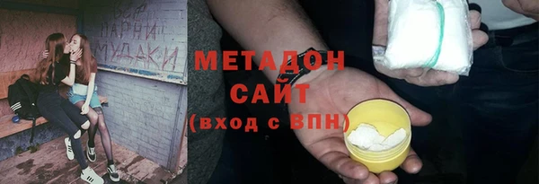 марки lsd Михайлов