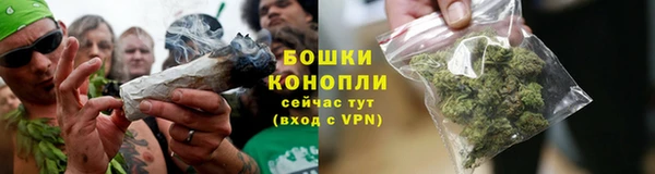 метадон Михайловка