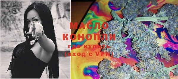 марки lsd Михайлов