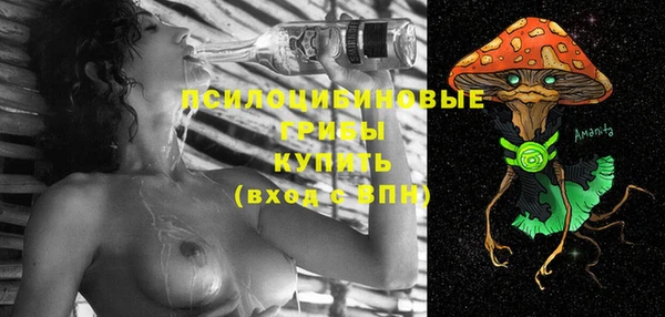 метадон Михайловка