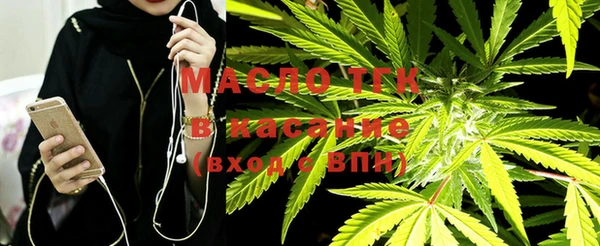 герыч Медногорск