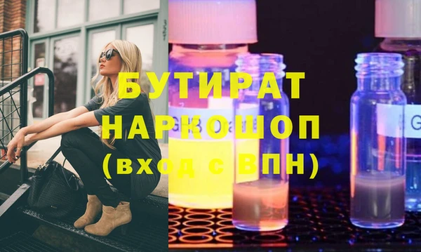 марки lsd Михайлов
