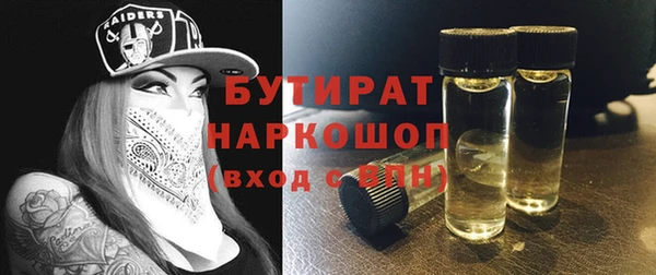 марки lsd Михайлов