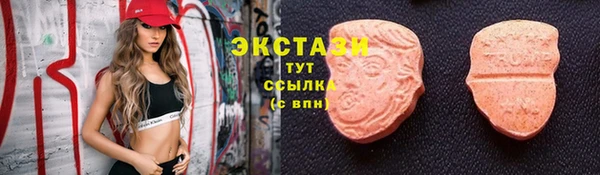 метадон Михайловка